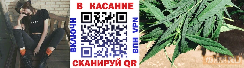 Что такое Мелеуз КОКАИН  Альфа ПВП  Кодеин  ГАШИШ  АМФ 