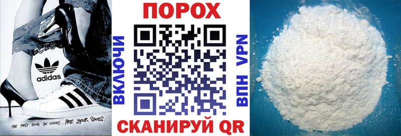 АМФЕТАМИН Розовый  купить   Мелеуз 