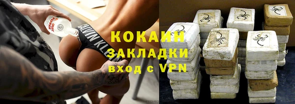 таблы Ладушкин