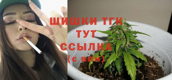 Альфа ПВП Майский