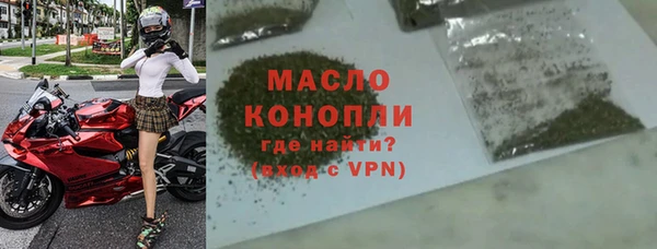 таблы Ладушкин