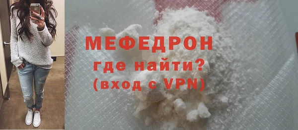 mdma Липки