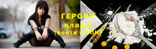 таблы Ладушкин