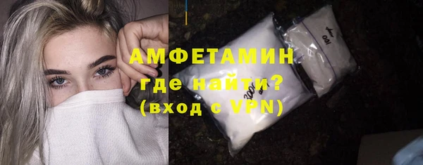 гидра Лихославль