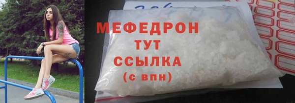 таблы Ладушкин