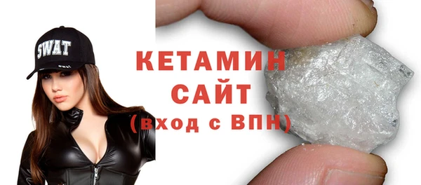 кокаин колумбия Лиски