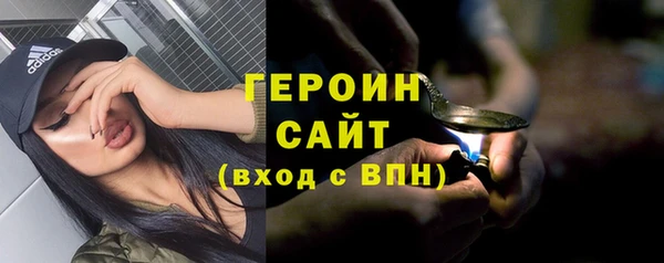 трава Лабытнанги
