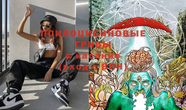 альфа пвп VHQ Лагань
