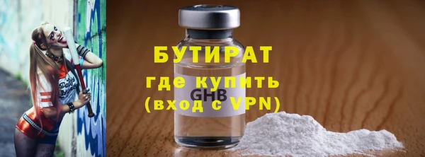 таблы Ладушкин