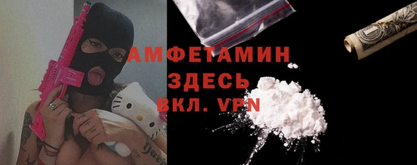 марки lsd Магадан