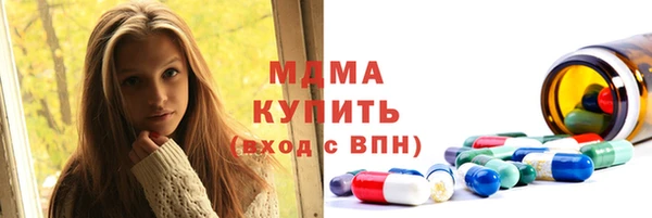 Альфа ПВП Майский