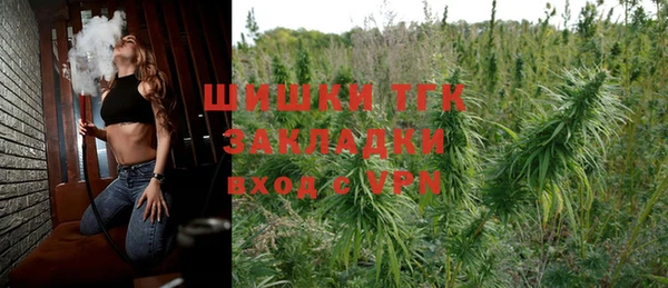 альфа пвп VHQ Лагань