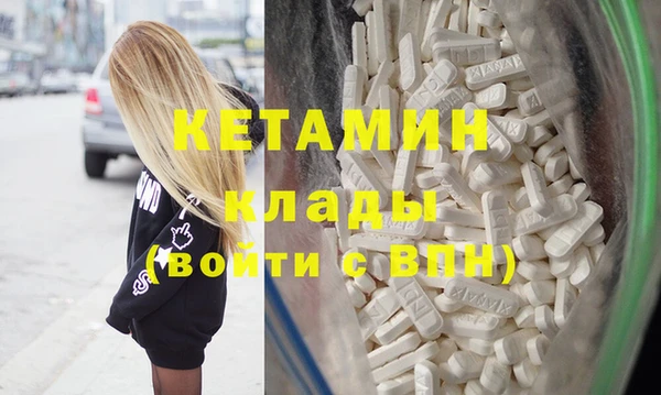 таблы Ладушкин