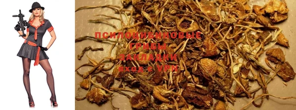 альфа пвп VHQ Лагань