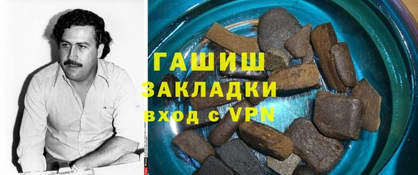 трава Лабытнанги