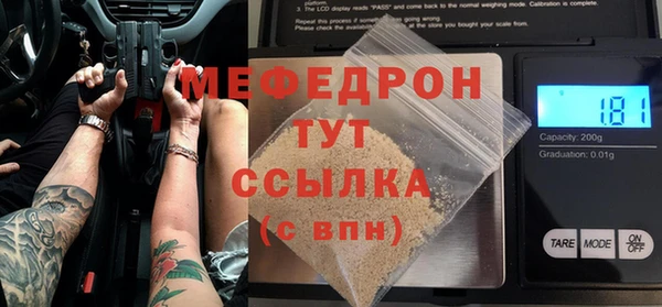 марки lsd Магадан