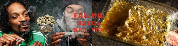 кокаин колумбия Лиски