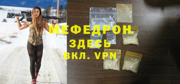Альфа ПВП Майский
