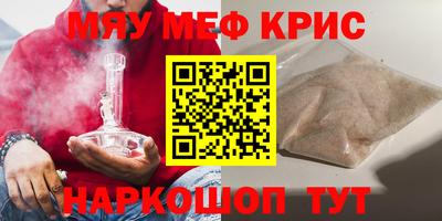 мдпв Гусев