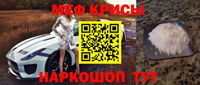 мдпв Гусев