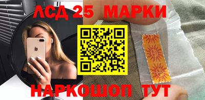 гидра Гусь-Хрустальный