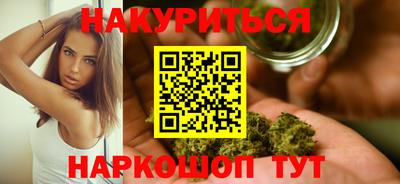 кристаллы Гусиноозёрск