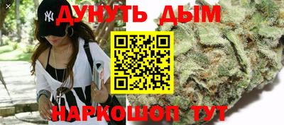 кристаллы Гусиноозёрск