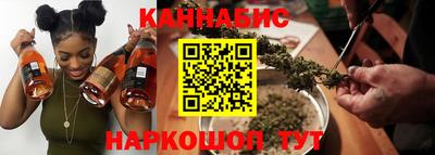 кристаллы Гусиноозёрск