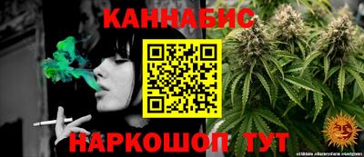 кристаллы Гусиноозёрск