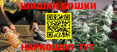 кристаллы Гусиноозёрск