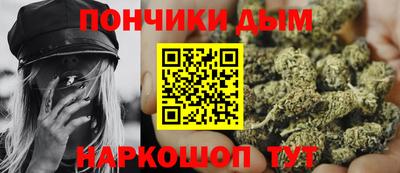 гидра Гусь-Хрустальный