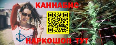 гидра Гусь-Хрустальный