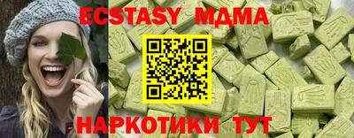 мдпв Гусев
