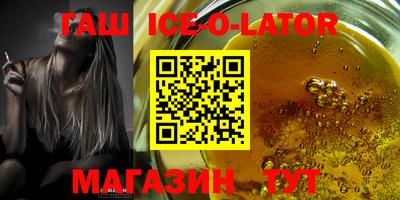мдпв Гусев