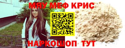 мдпв Гусев