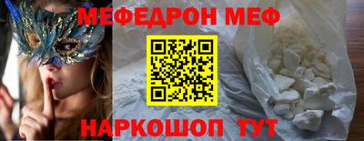гидра Гусь-Хрустальный