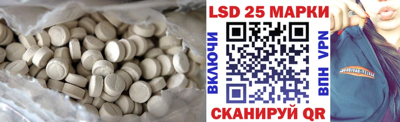 продажа наркотиков  Мелеуз  ЛСД экстази ecstasy 