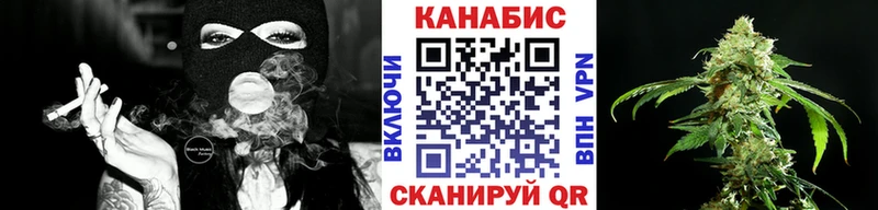 купить  цена  Мелеуз  Конопля тримм 