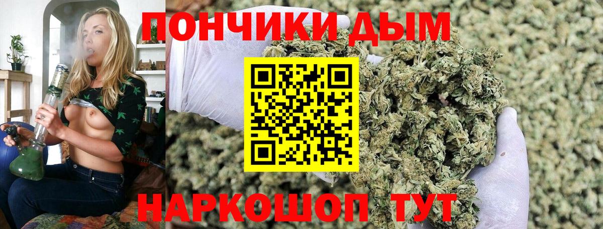 Каннабис LSD WEED  Бошки марихуана гибрид  МАРИХУАНА AK-47  Вход с VPN  Марихуана планчик  Мелеуз 